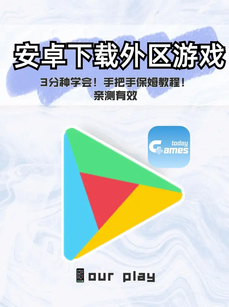 一分三快直播app截图1